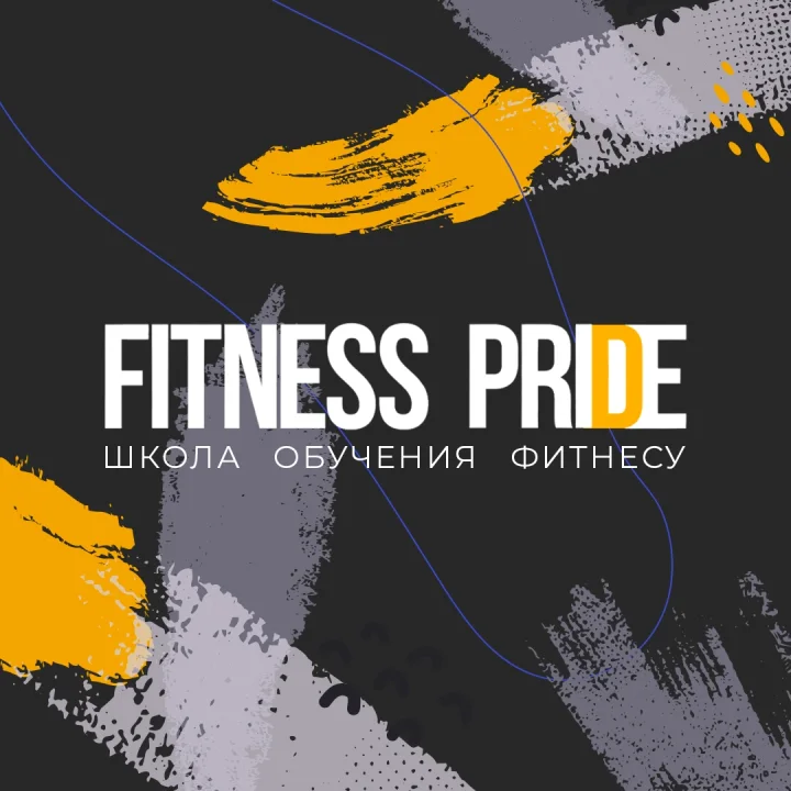 Логотип школы обучения фитнесу Fitness Pride